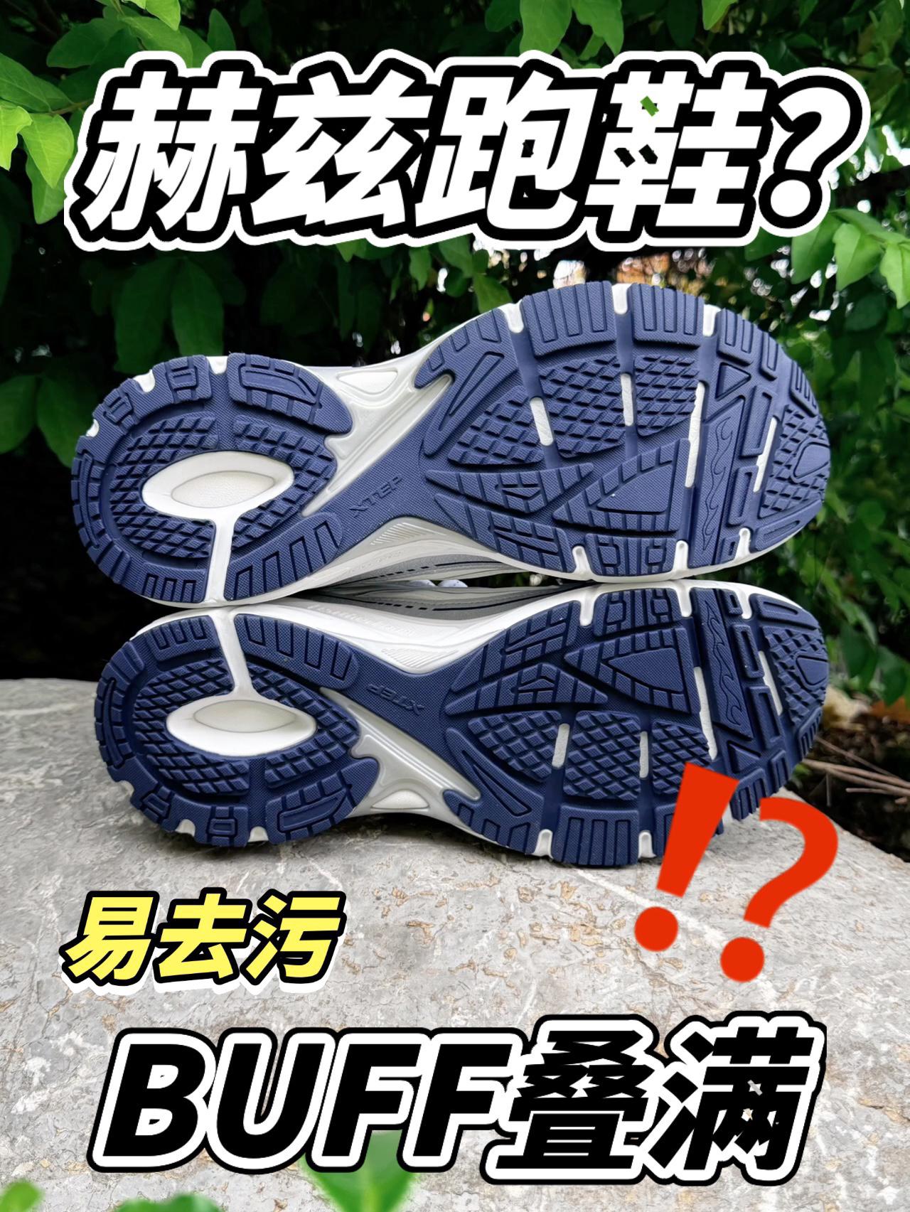 💥什么是赫兹⁉️又有啥作用呢‼️