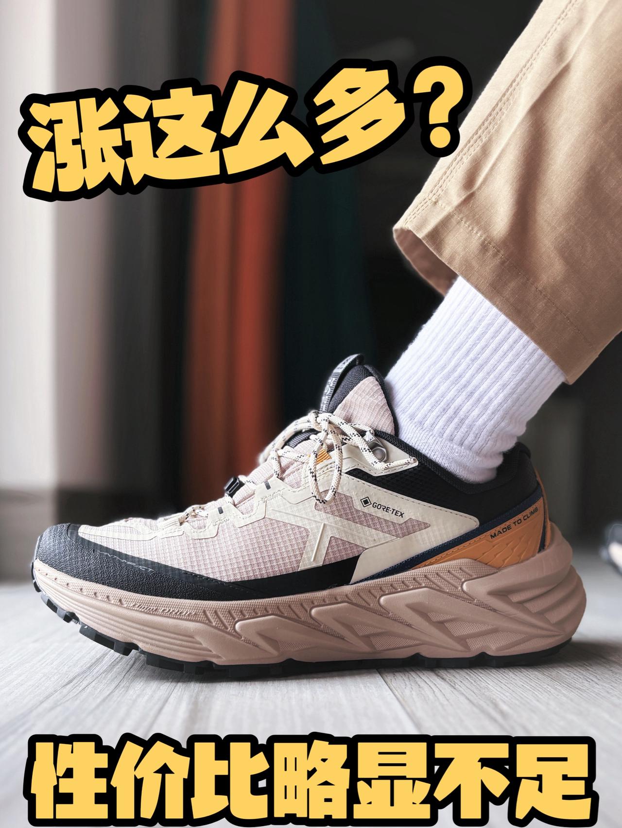 我是不是不该这么说？😂