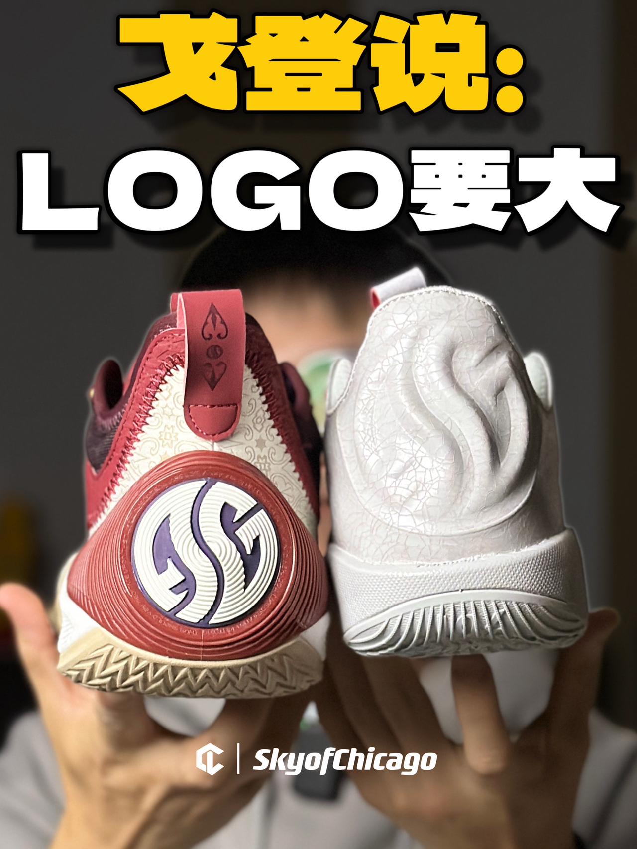 “吕布”戈登还有这样的爱好❓