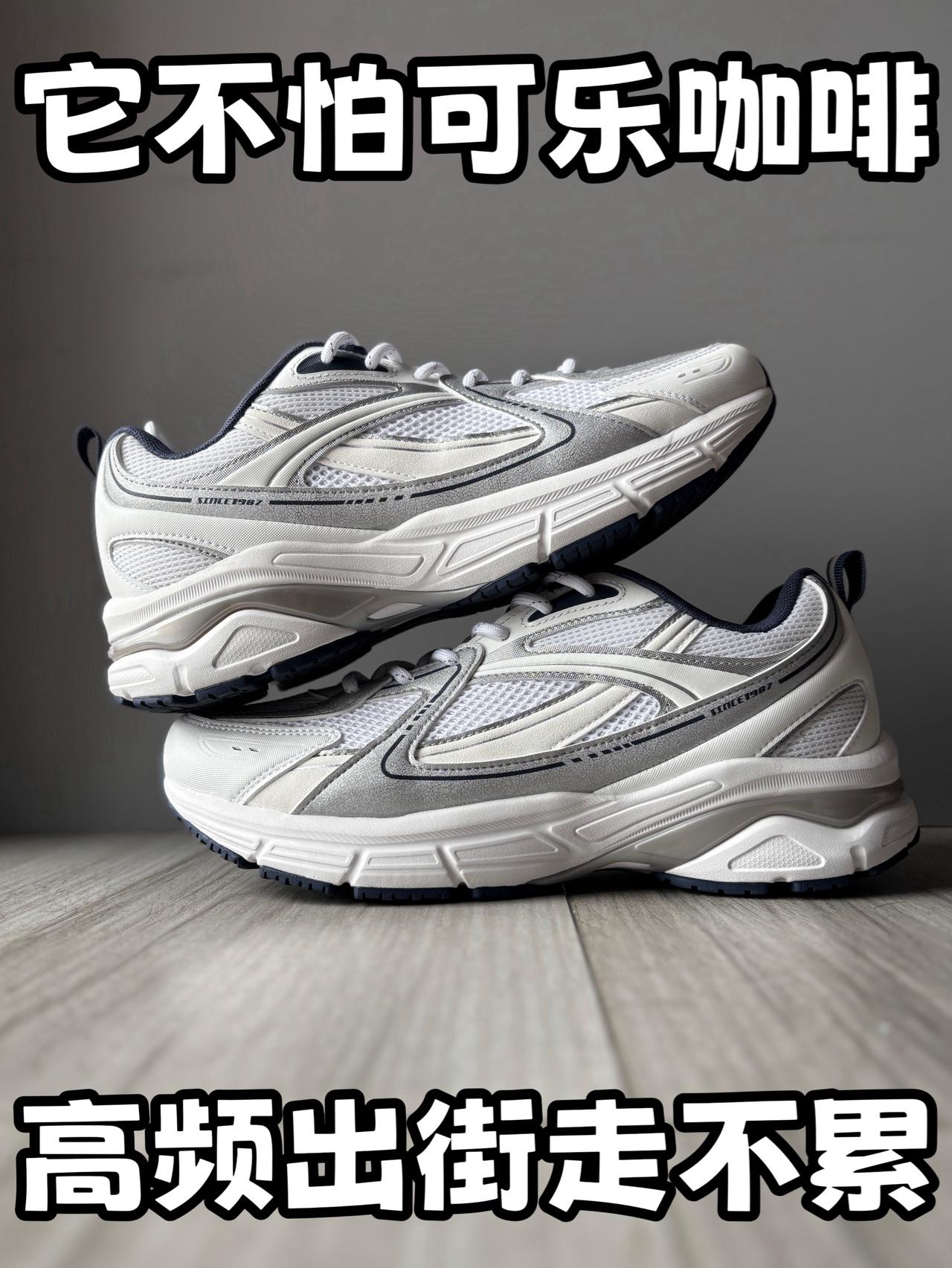 老问我怎么打理？这双鞋耐脏哦～