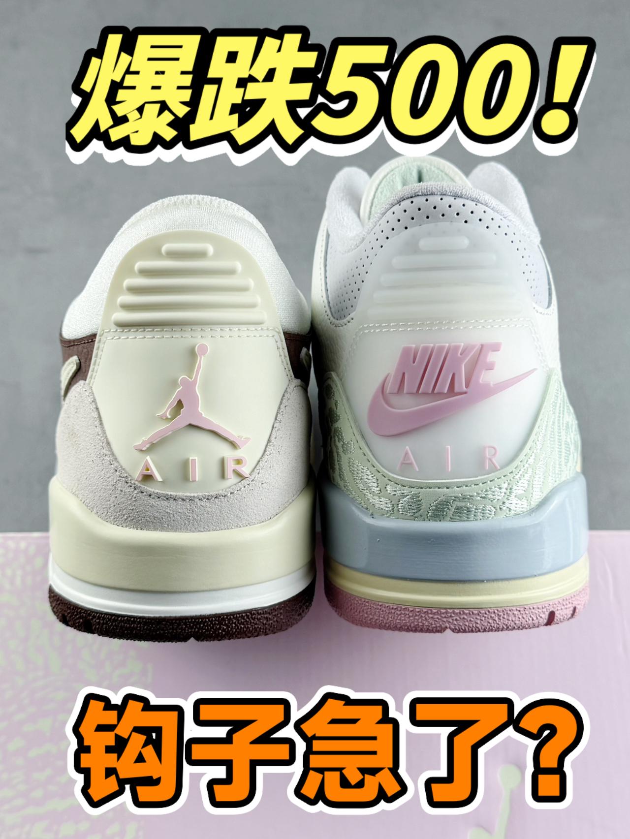 AJ3VS312|价格差几倍!到底咋选呢?!