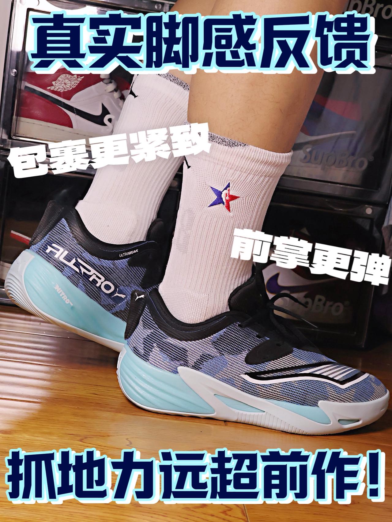 一代的问题二代全修改❓Nitro材料竟然还能这么玩❓