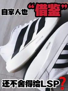 全网帮我选|休闲跑步别选错了~