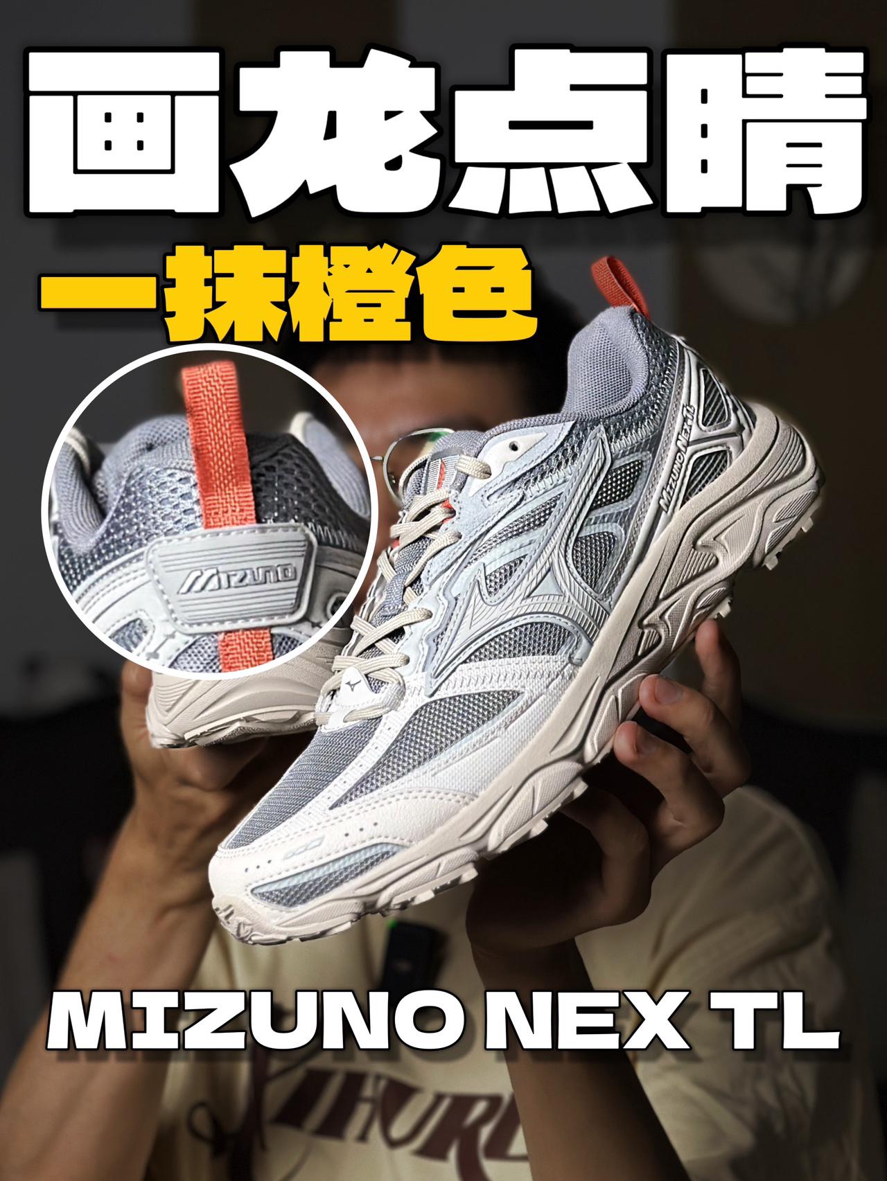 日常超好穿‼️轻户外和机能风结合‼️