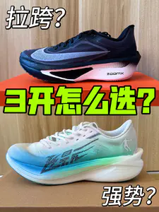 上代次顶碳,有什么缺点❓🤔