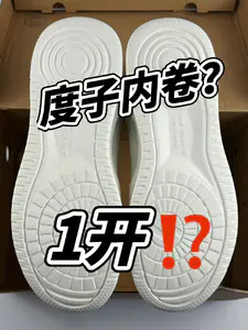 100多块的AF1值得买吗?!