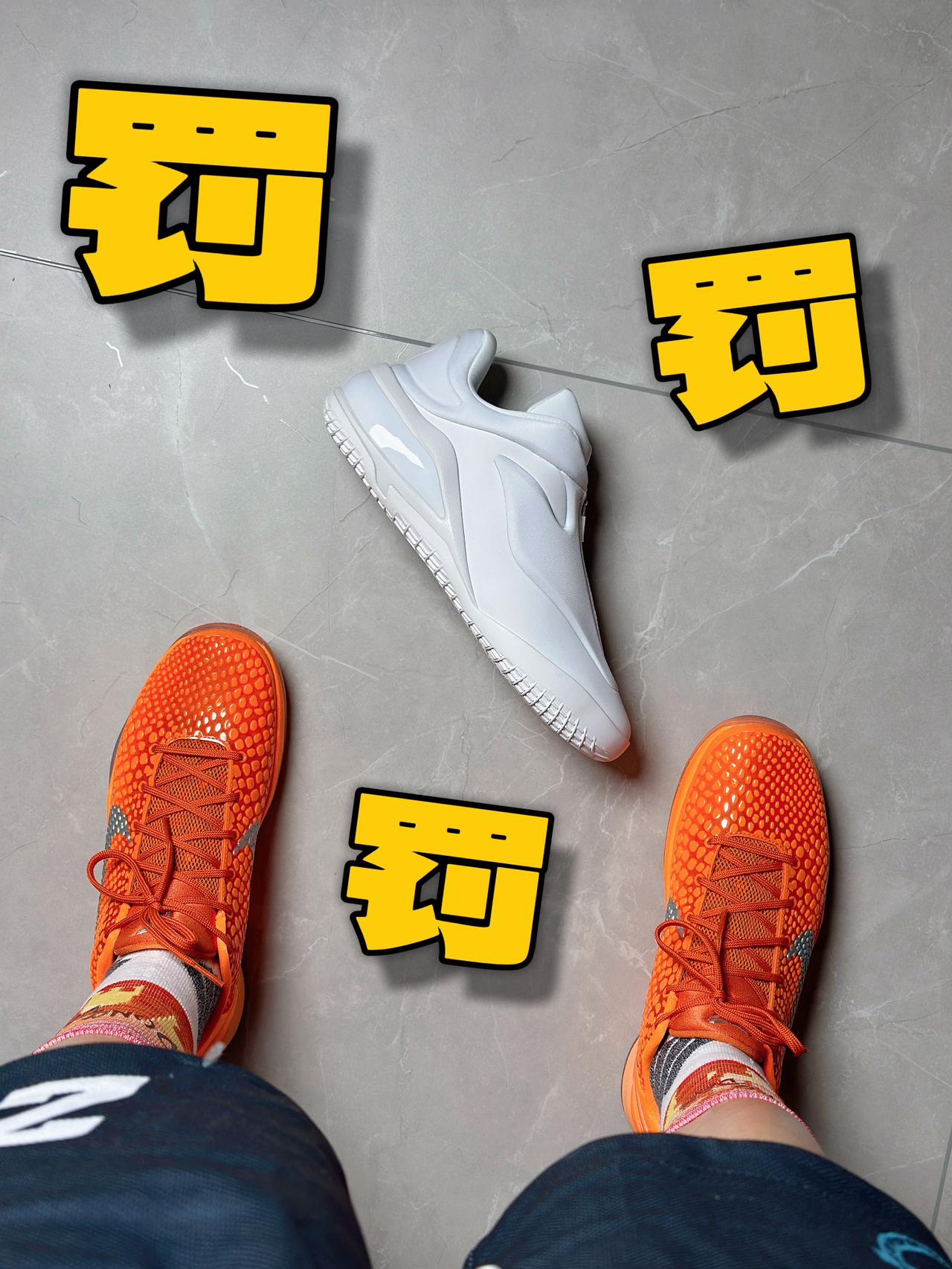SGA也不是第一个罚球特别多的球员吧❓