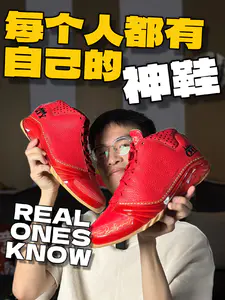 好像从来没和大家说过我最喜欢的一双鞋❤️