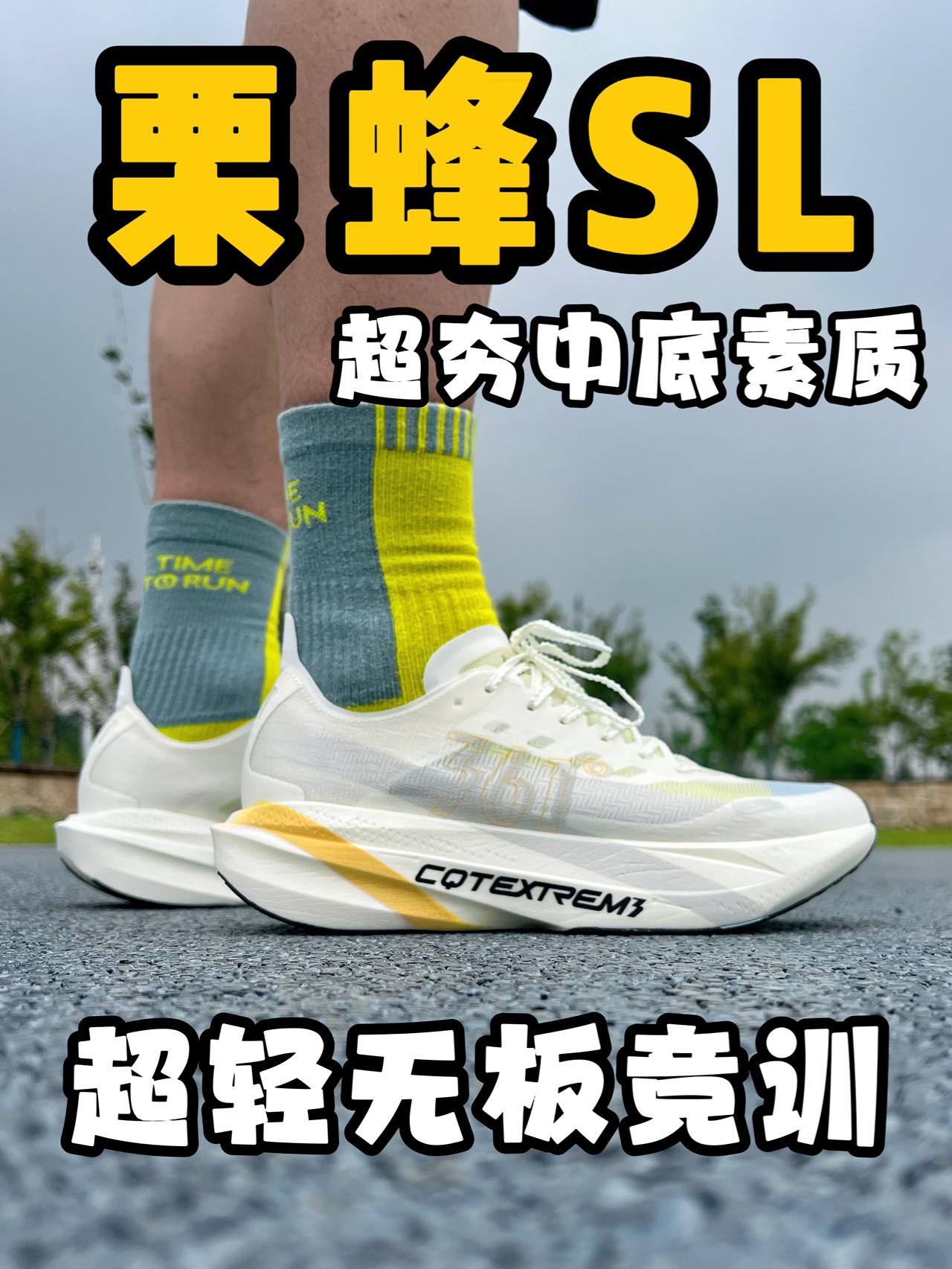 这个无板逻辑太竞速了