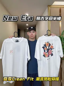 字母复古T恤 | 夏季Clean fit❗️
