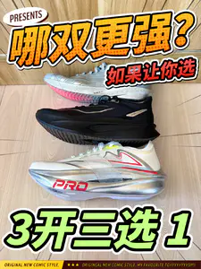 如果只能留一件,你会留谁❓🤣