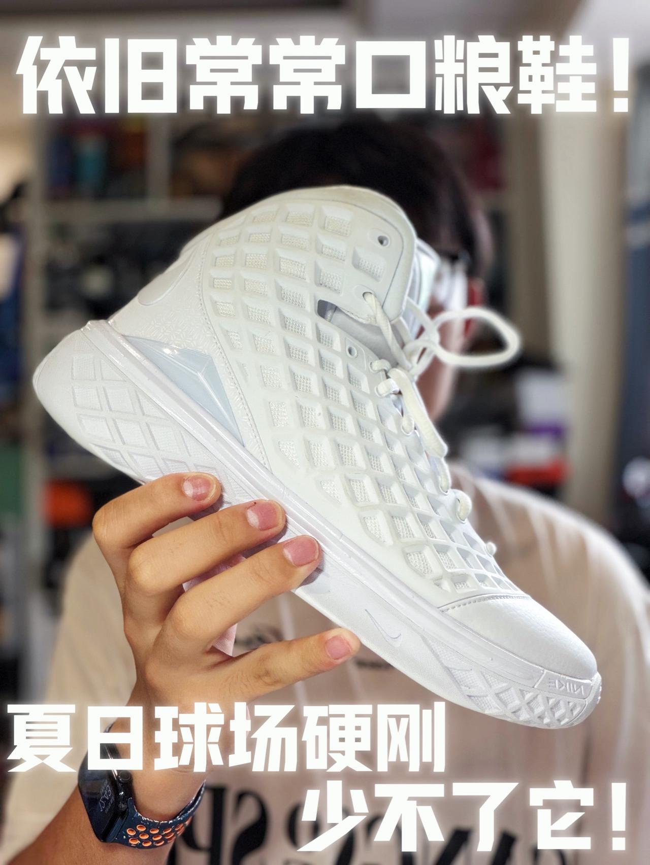 我的球场口粮鞋可少不了这双ZK3❗️低帮快降价❗️