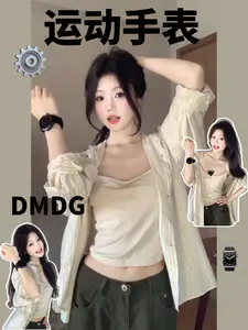 超夯运动手表‼️最近的宝藏⌚️