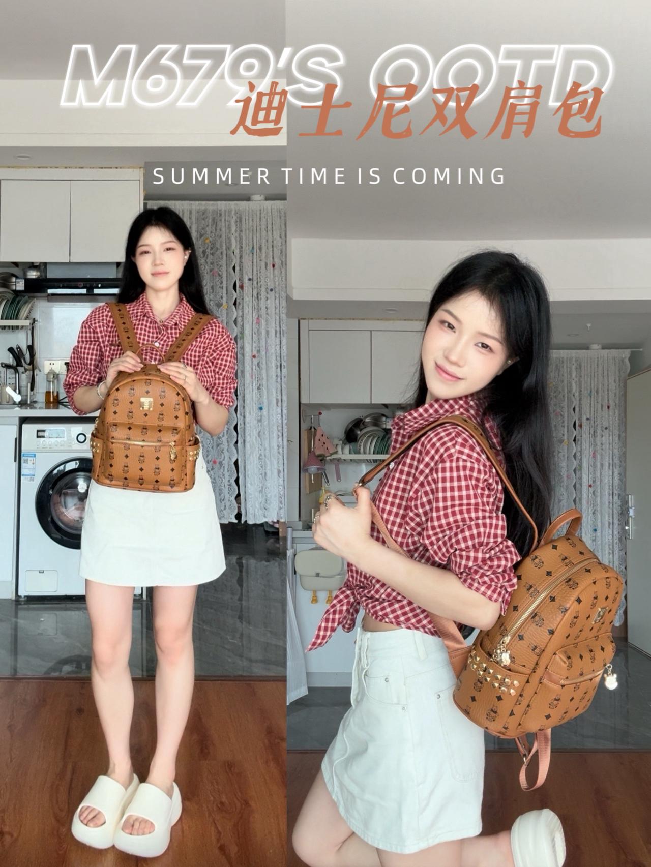 🍁可盐可甜| 不会过时的通勤双肩包👜超百搭~