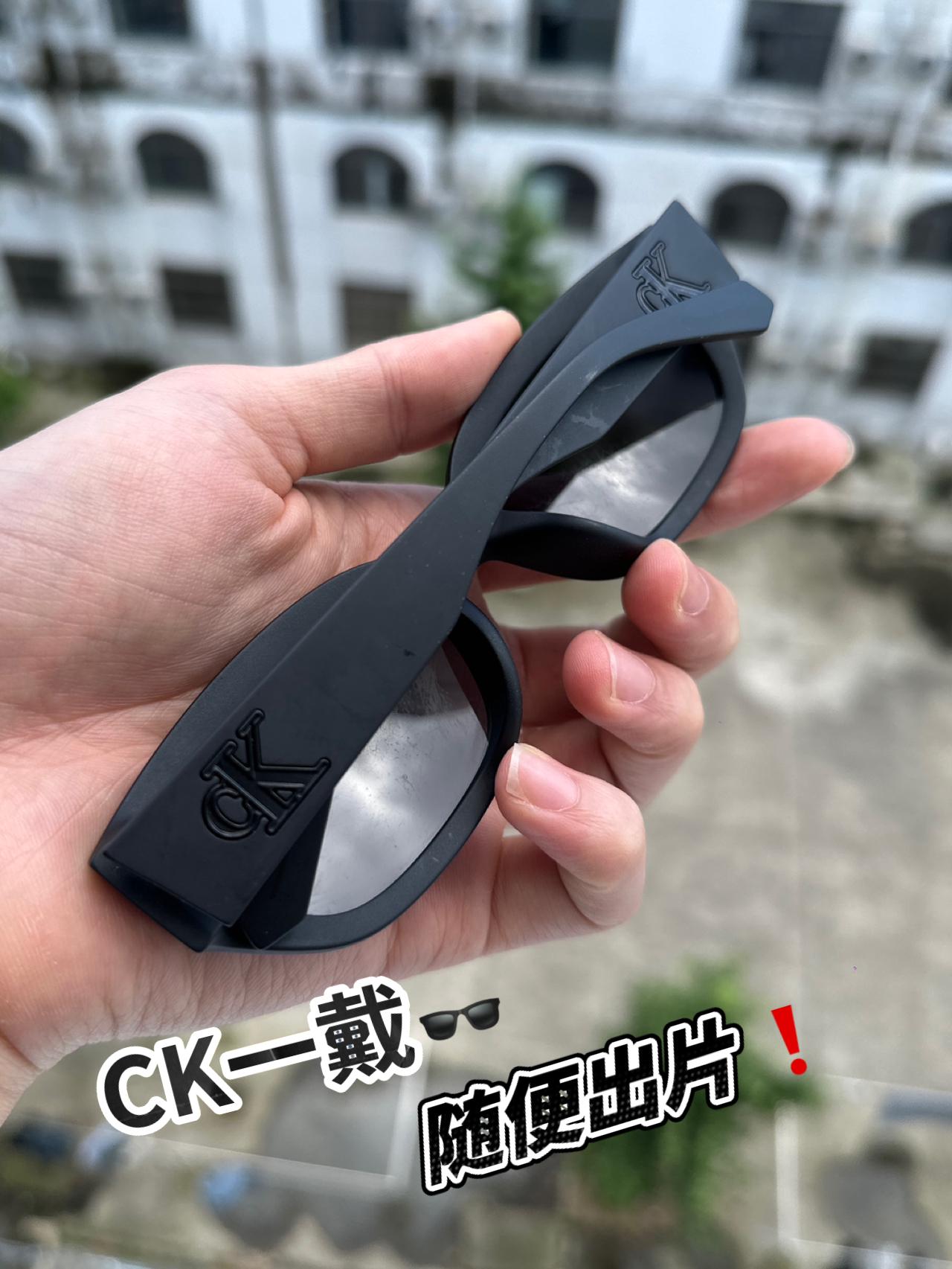 CK🕶️一戴真的很帅❤️💛💙