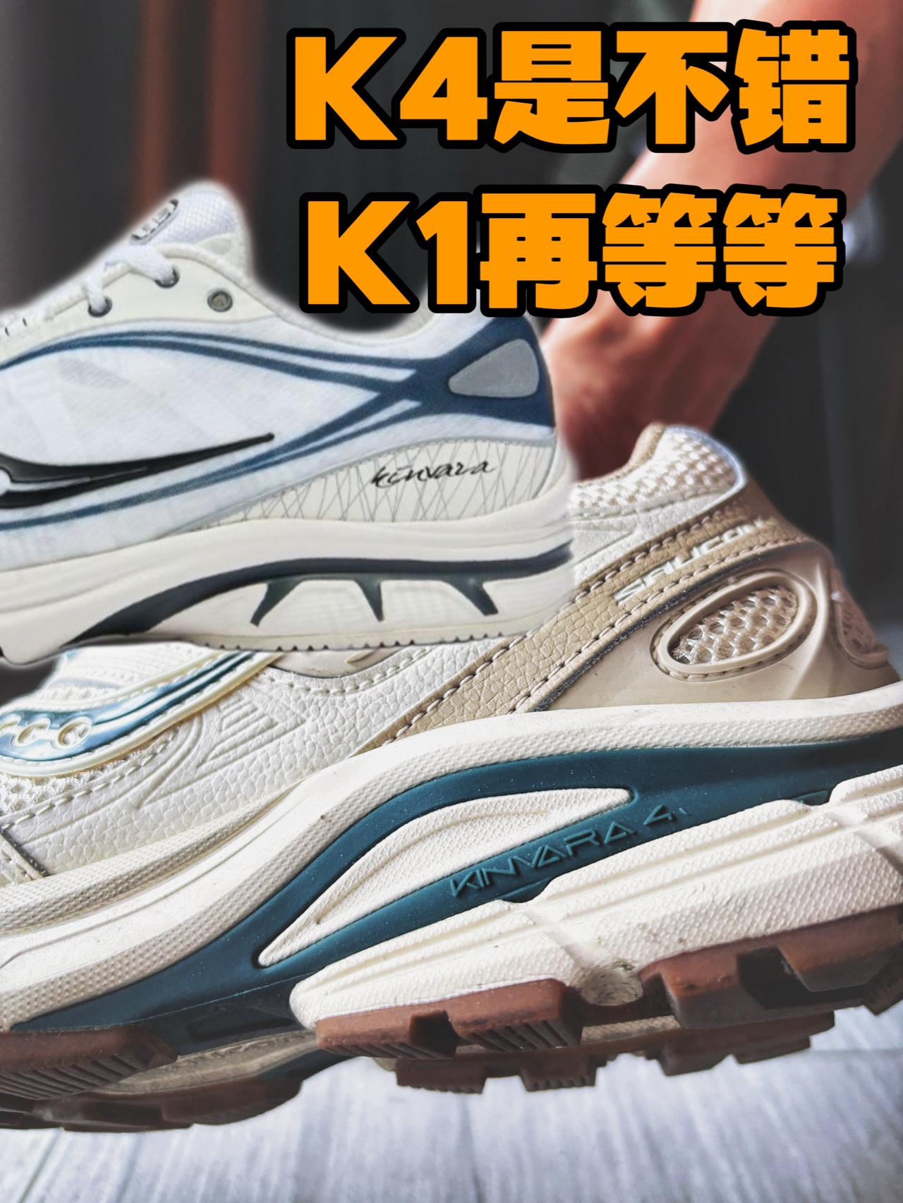 我知道你很急，但可以等等哦～