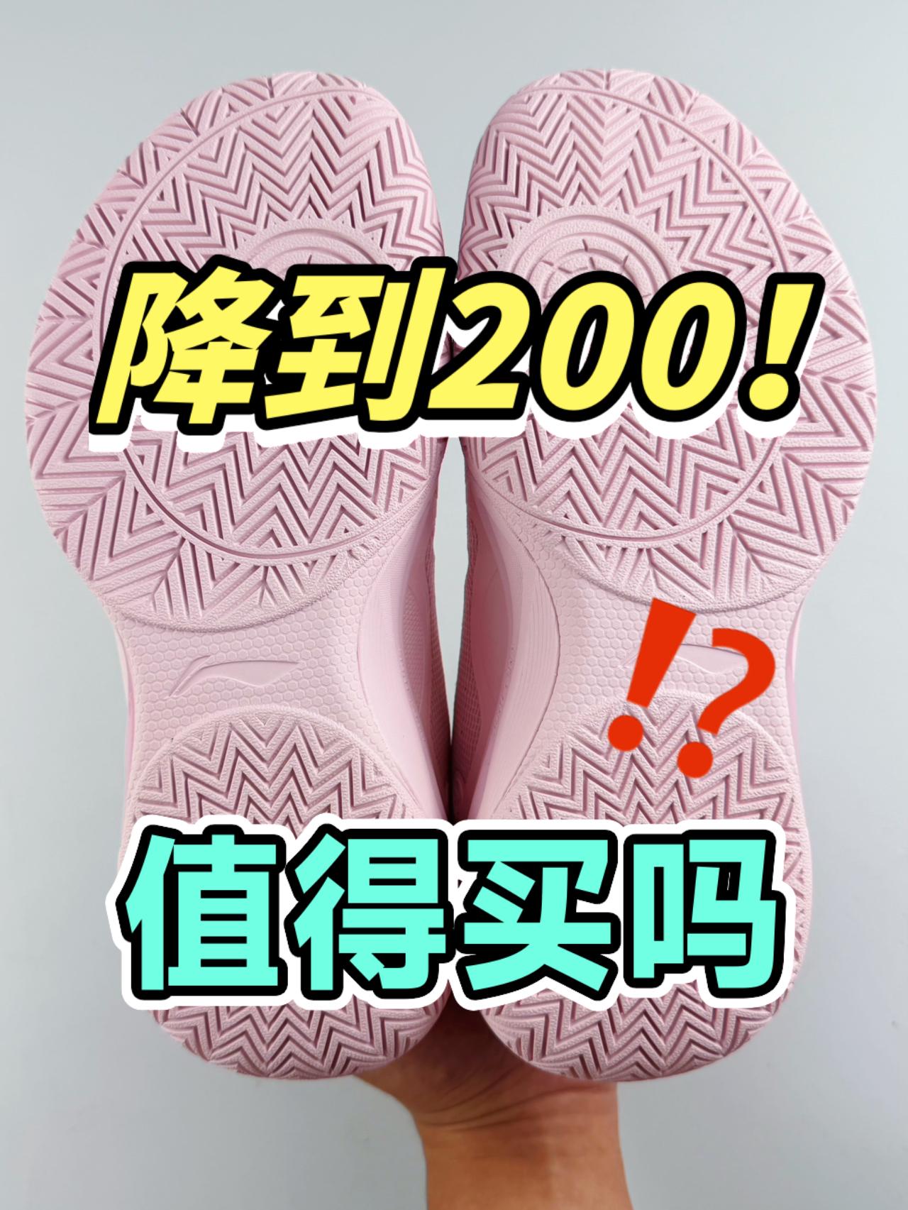 🍑水蜜桃味的水果球鞋❓小孩哥又心动了❗️❓
