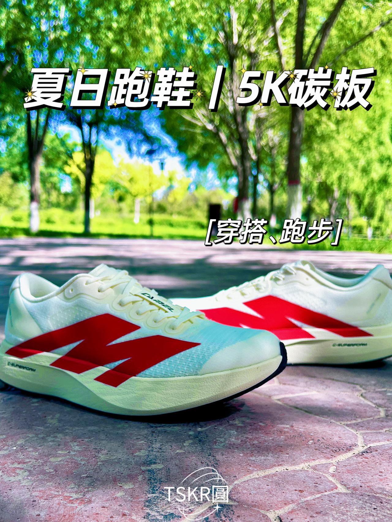 慢跑🏃通勤穿搭两不误|骆驼还是设计到我心坎里了