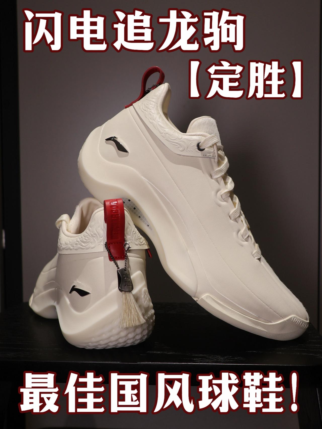 这一次的见证跨越了时代❗️【闪电追龙驹】的重现❗️