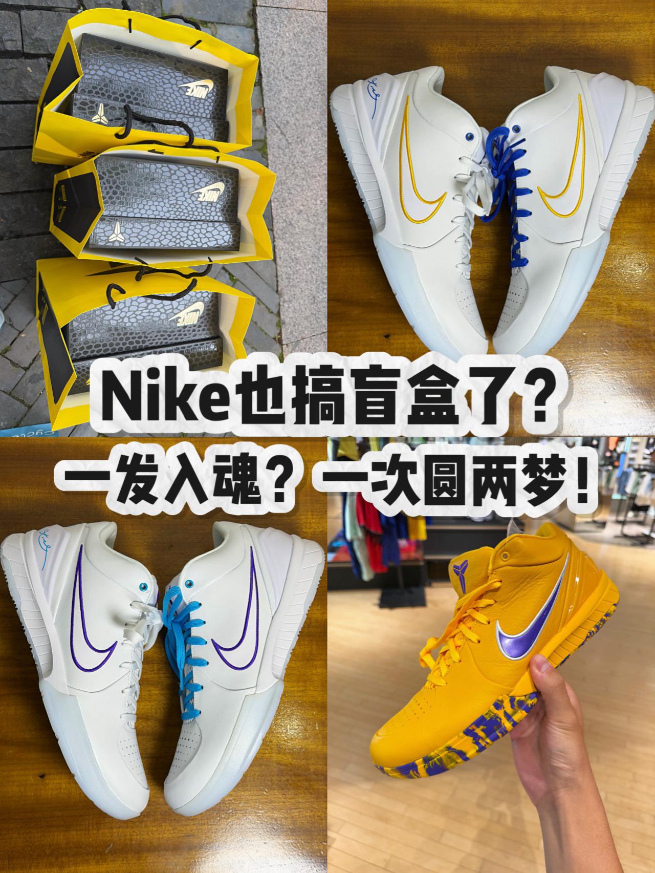 今年最为刺激的一集❗️没想到运气是真的好啊❗️