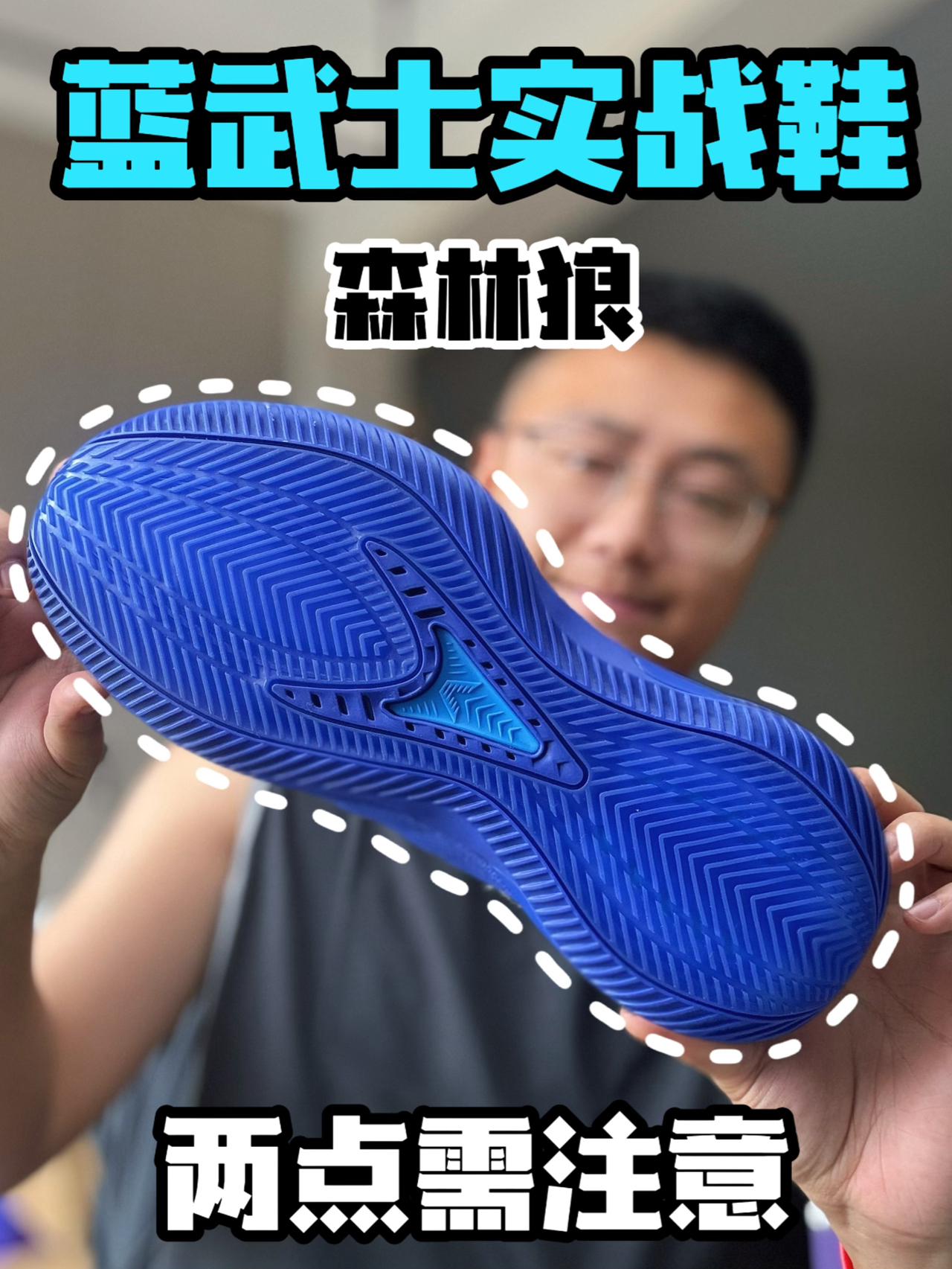 这个配色不太一样｜两点需注意⁉️