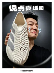 颜值满分❗️缺点我也真敢说