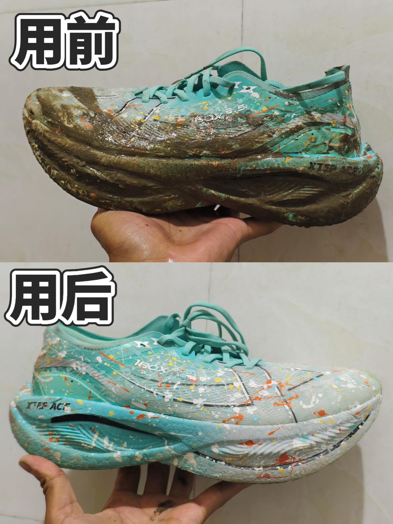 鞋子太臭太脏怎么办｜看我一招解决❗️❓