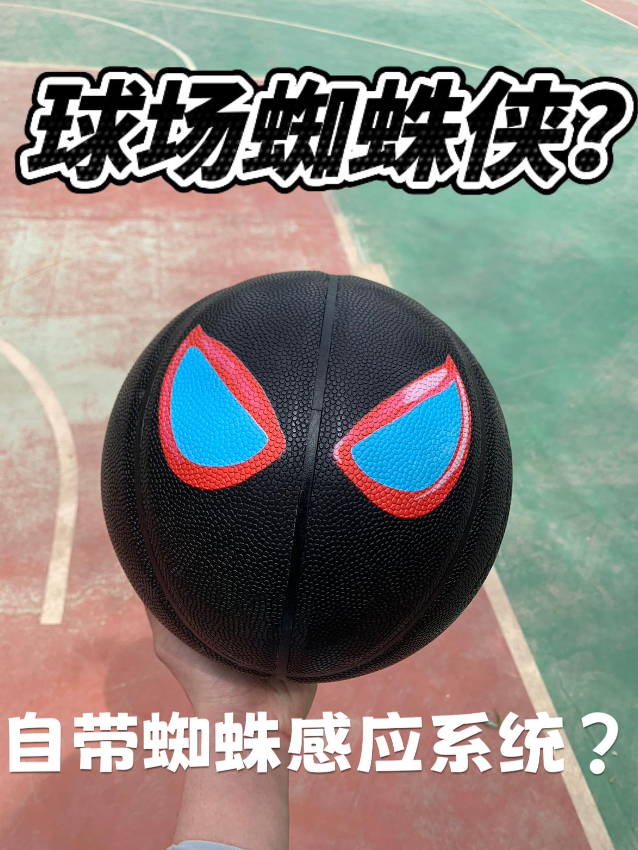 球场蜘蛛侠 自带蜘蛛感应？