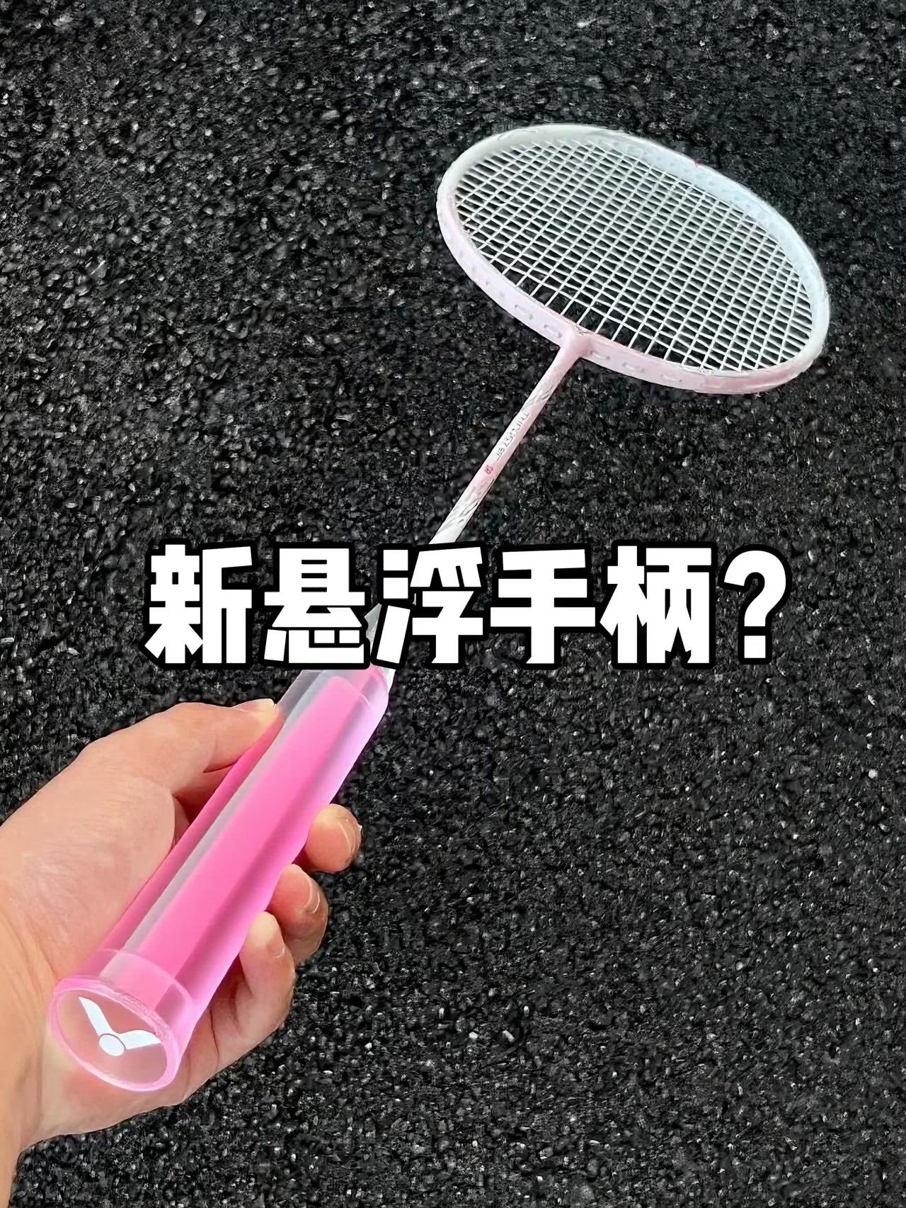 新手入门级大厂拍怎么选❓❗️