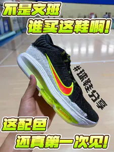 终身只代言这一双鞋❓Hustle 3竟然出了这么多的配色❗️