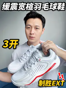 这配置不是一般的顶❗️很难不心动🫡⁉️