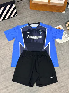 川崎美式复古羽毛球运动套装 情侣款速干球服两件套