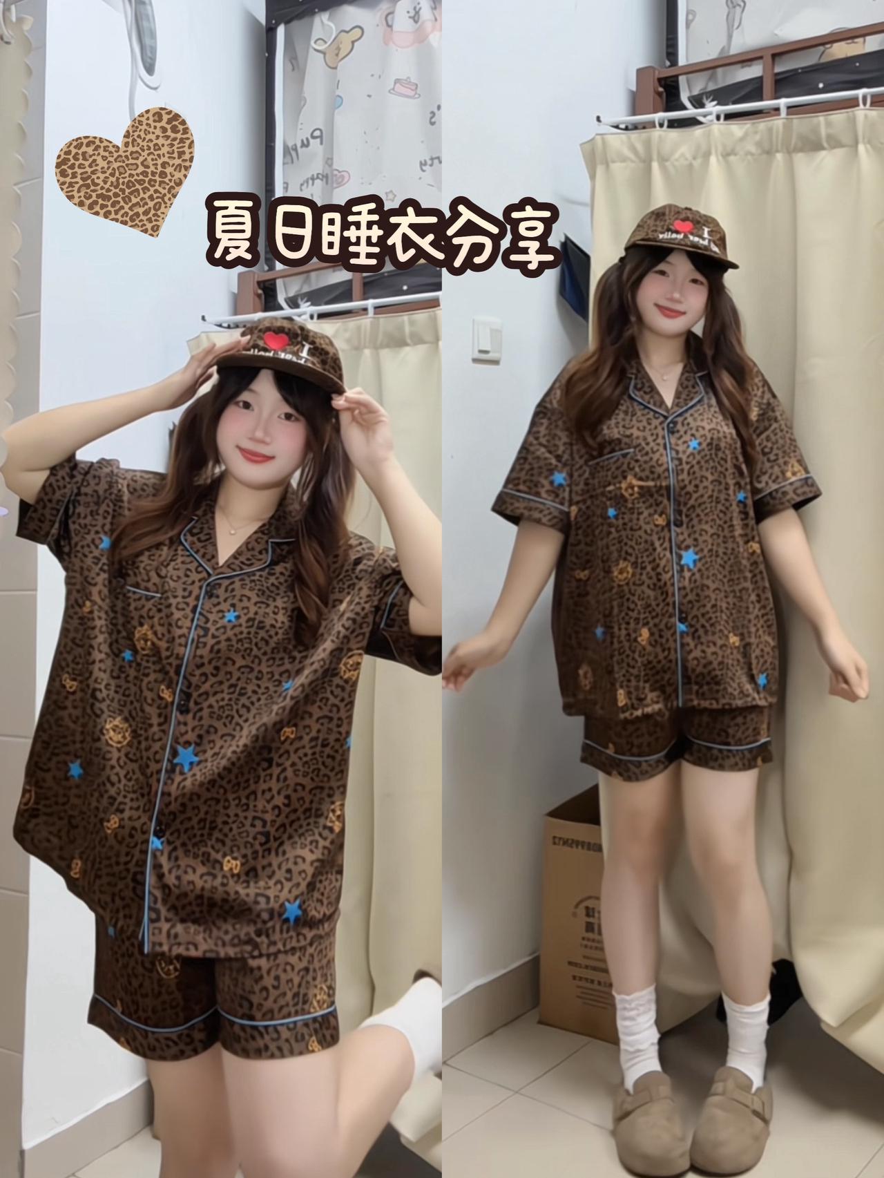 甜酷女孩都来穿豹纹睡衣🐆
