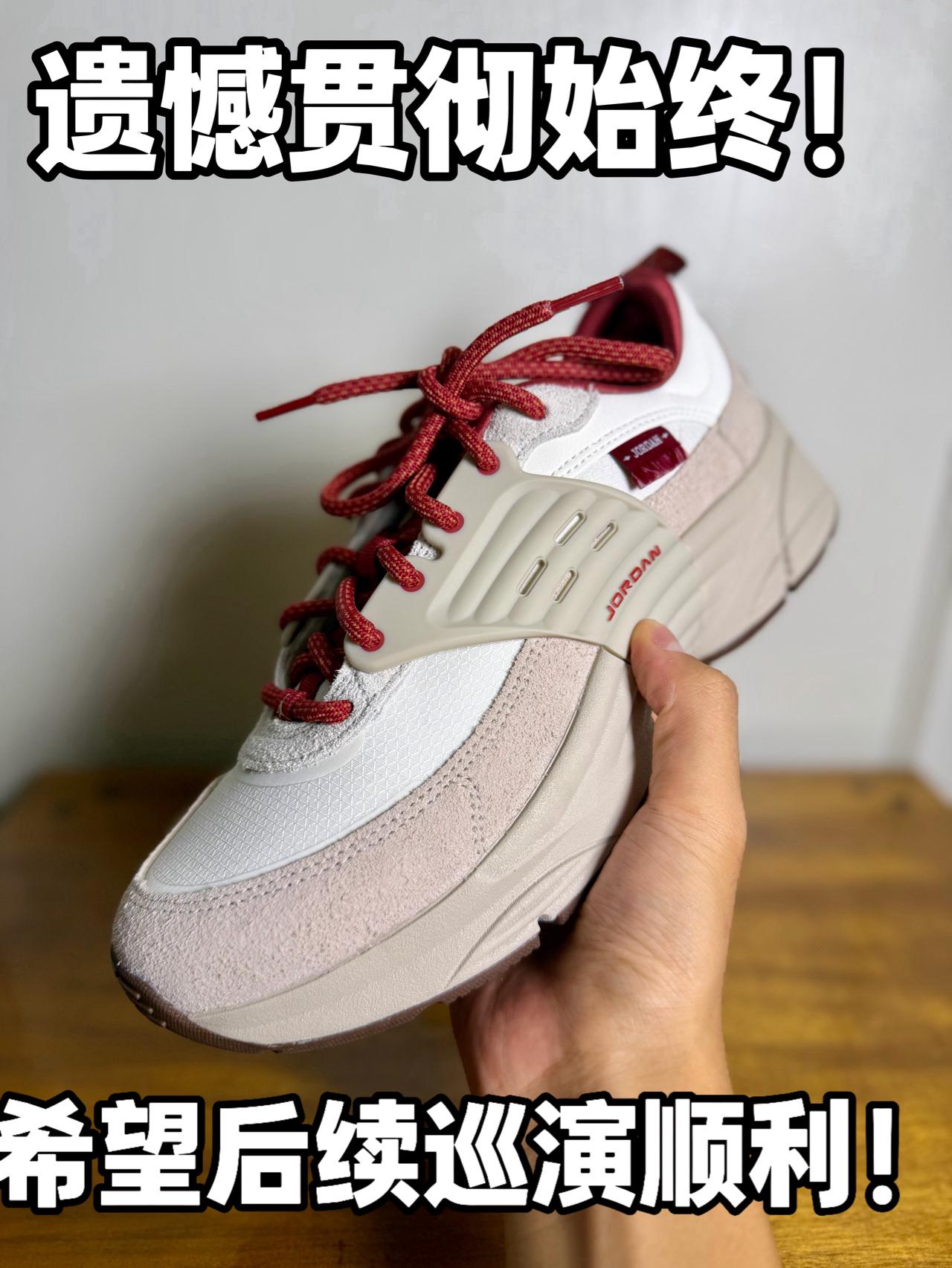 台风巴威你没有心❗️还我解解的纪念日演唱会🥹