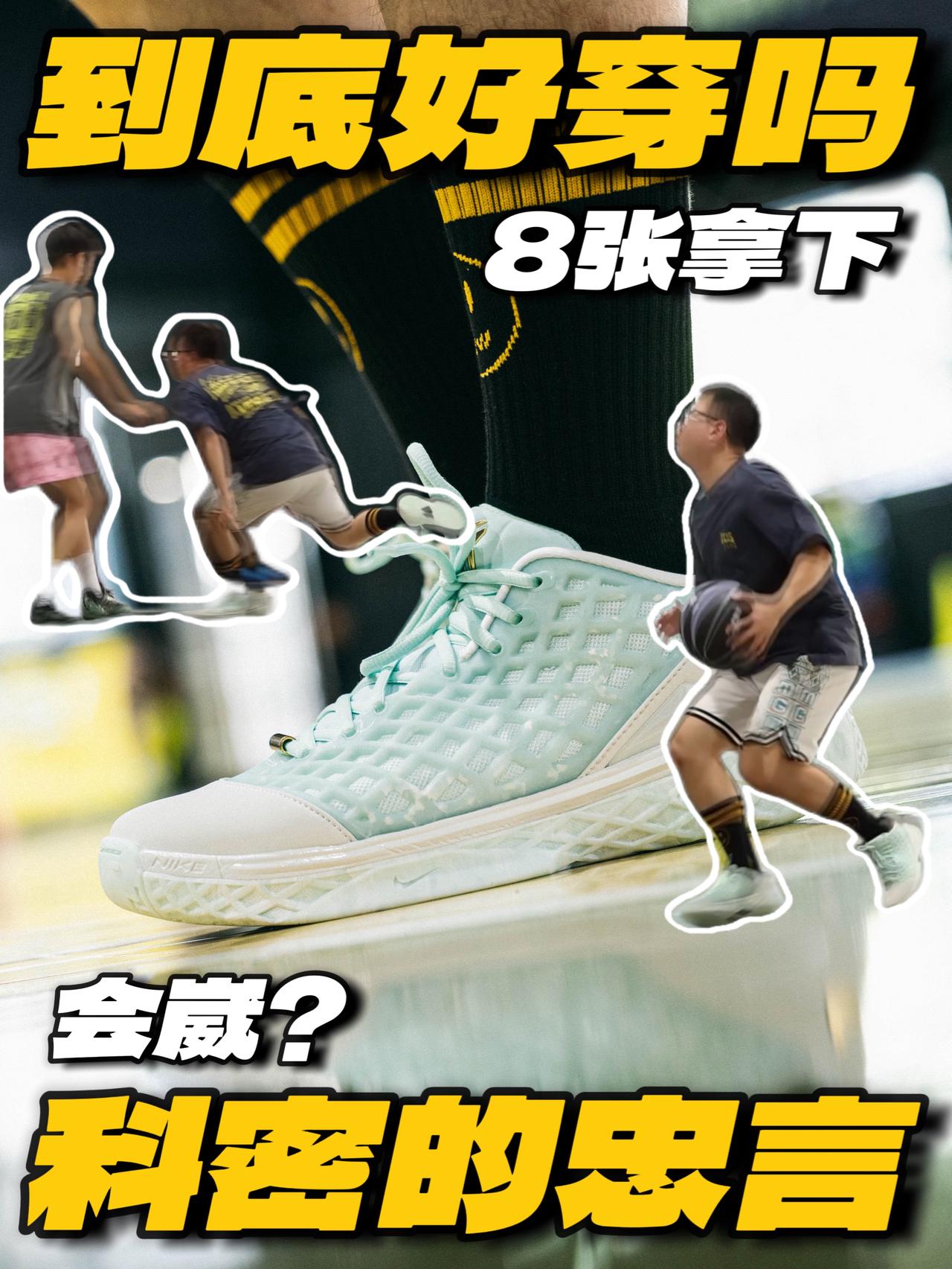 布伦森很爱❓来自科密的排行❗️