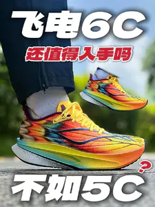 飞电6c不如5c⁉️同价位你会怎么选择⁉️