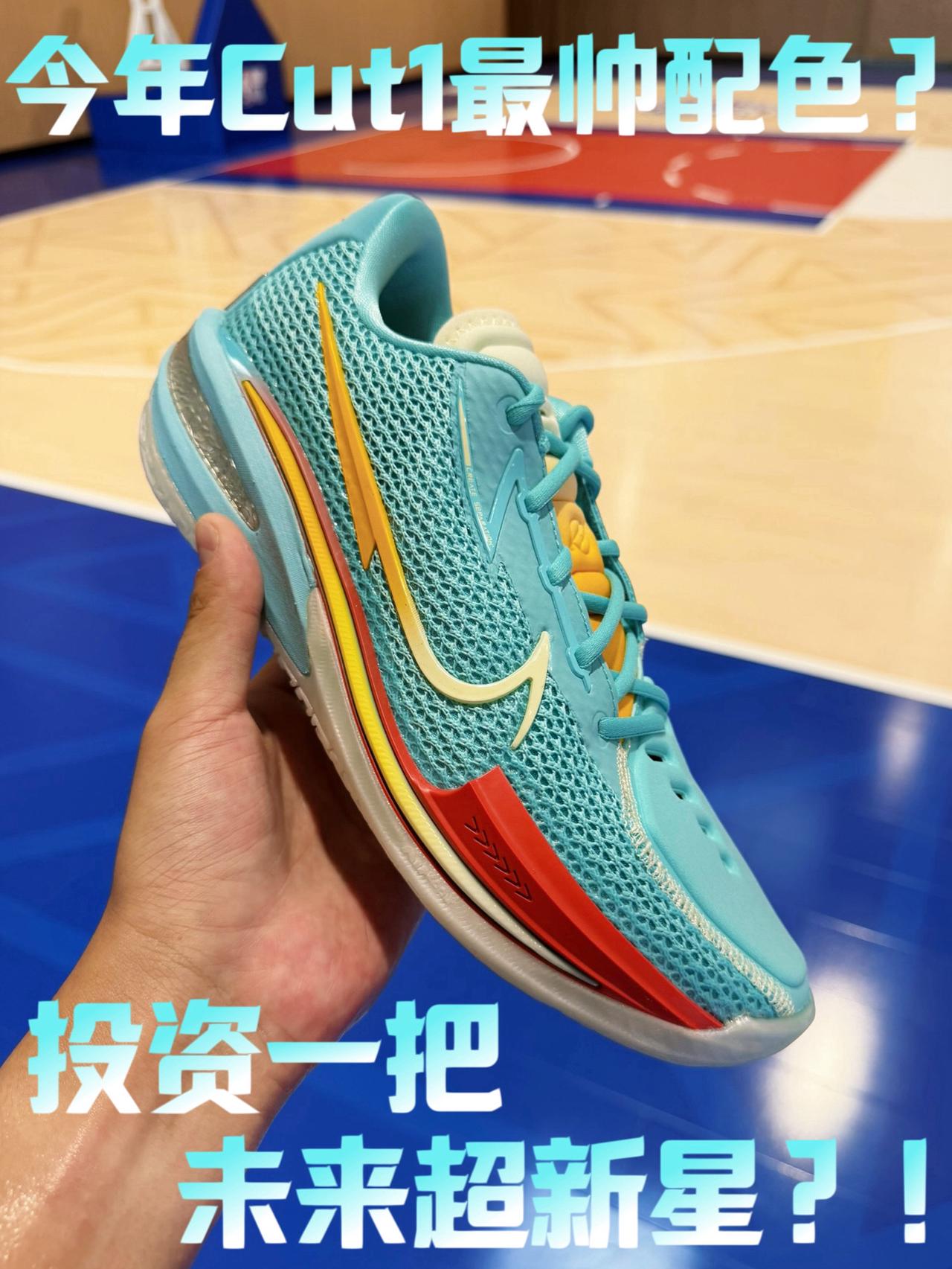 新秀➡️高级货➡️顶级货❗️听说NBA新秀里只此一人❓