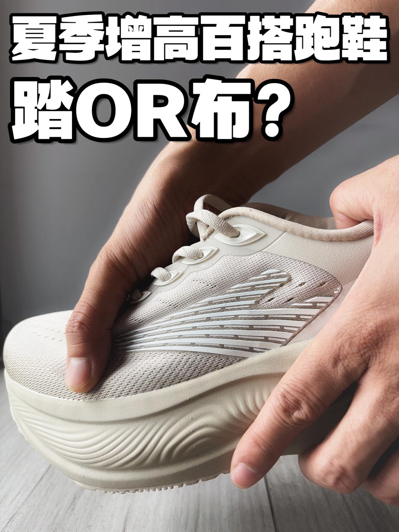 这个标志呀，傻傻分不清呀🤣
