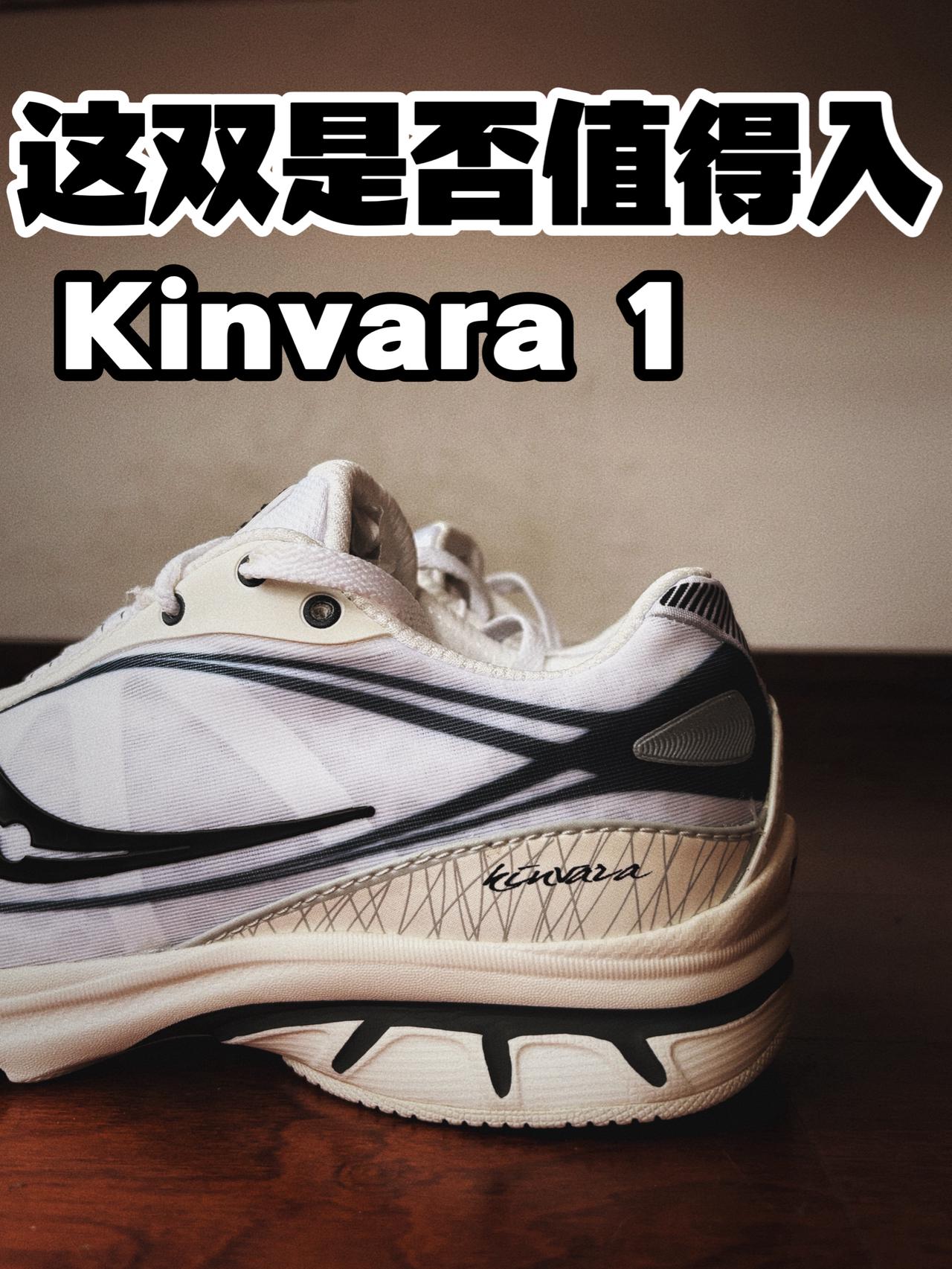 大家觉得这真的值吗?