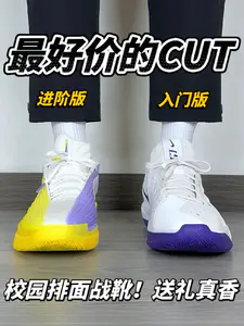 七夕礼物节|Cut双子星破价❗️上学穿排面拉满🔥