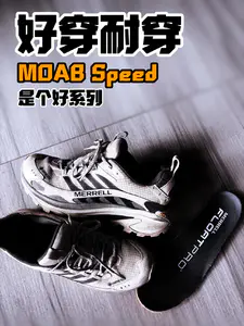 这你得信我了吧~