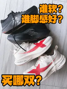 七夕送礼选哪双|极限二选一?