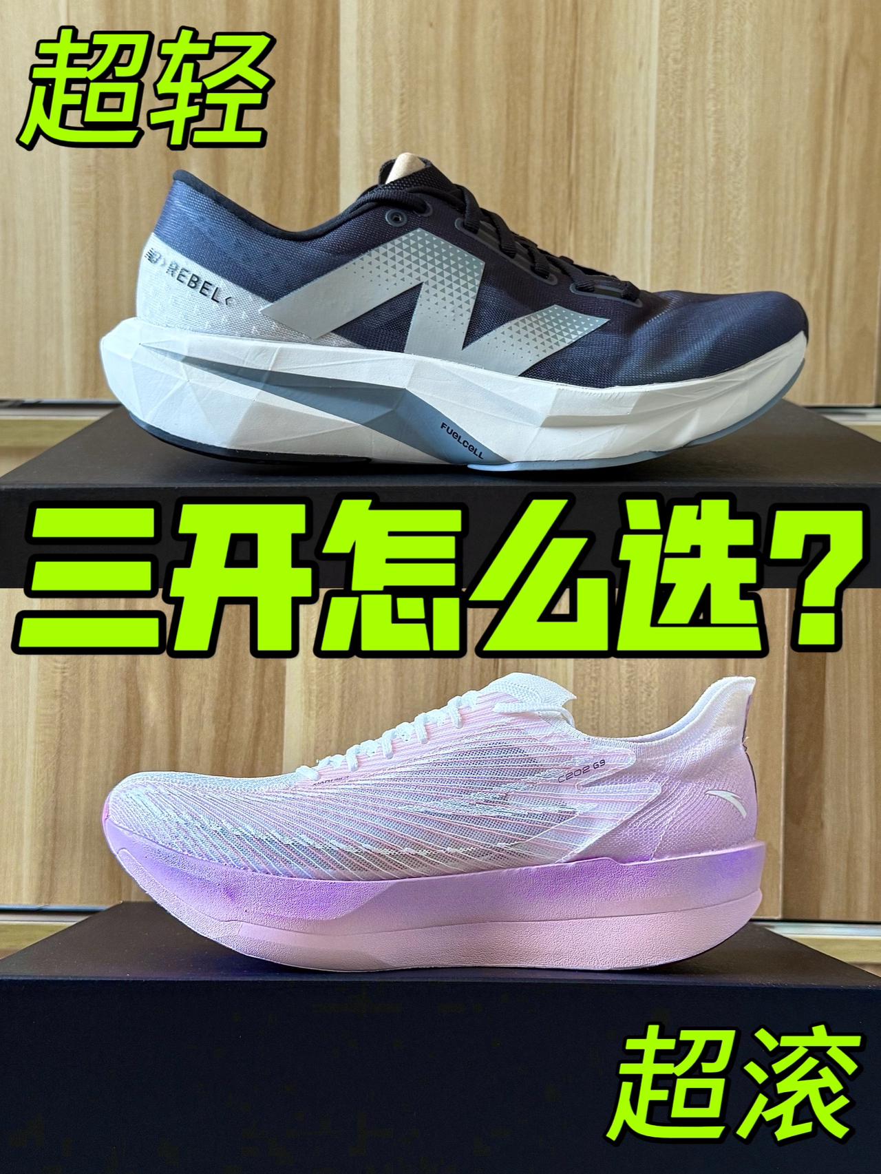 很小众,但也很好穿❗️🤩