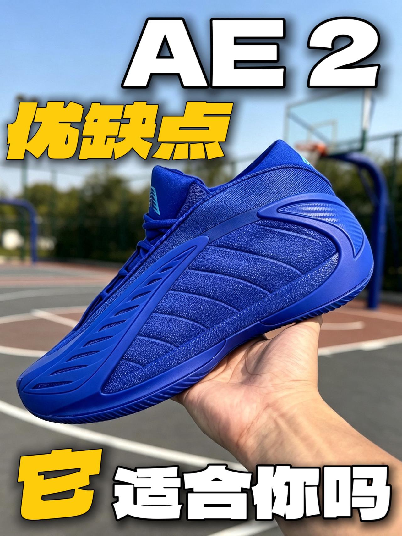 一分钟看懂华子2代优缺点！