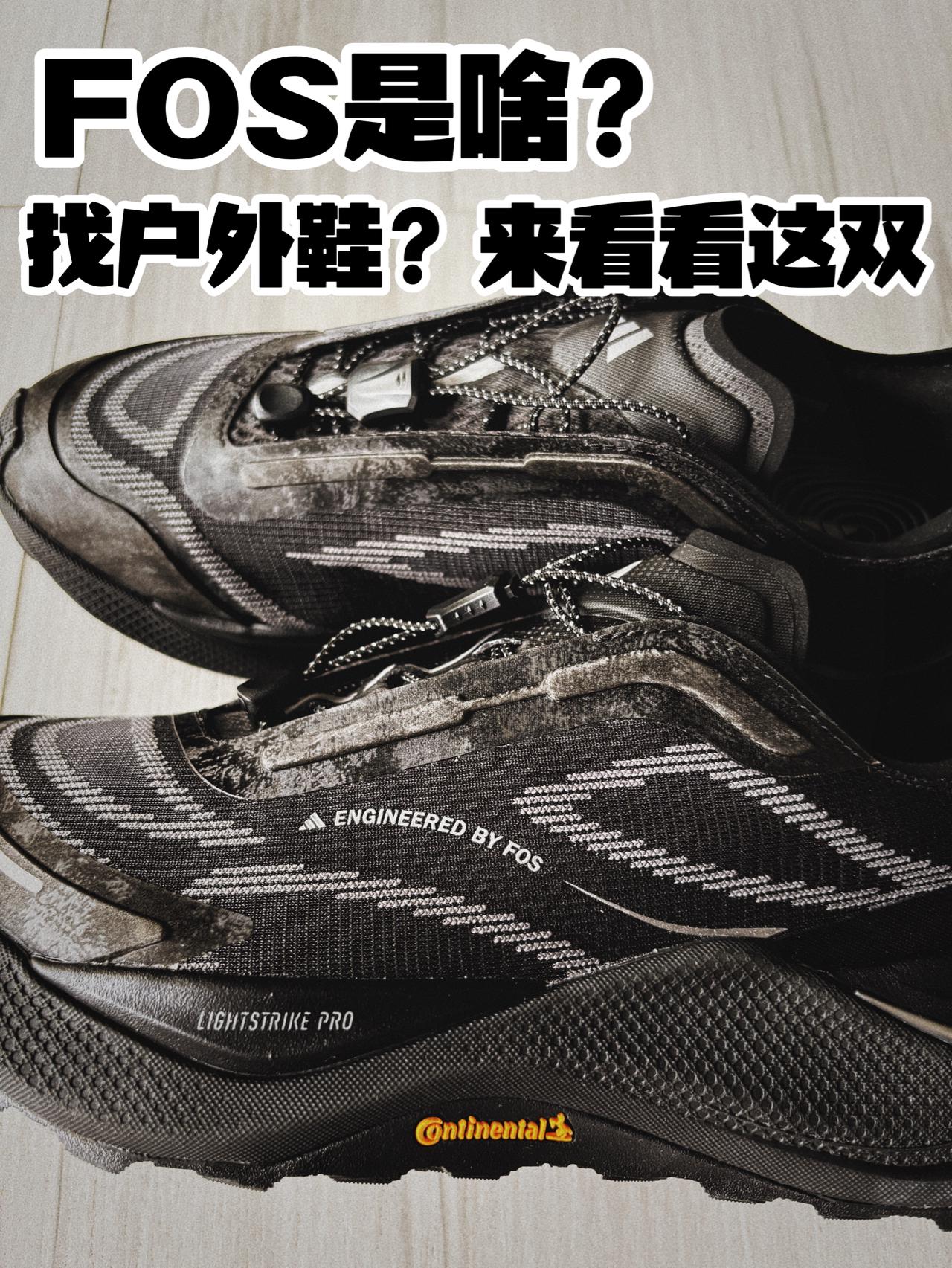 先锋系列?你们听说过吗?