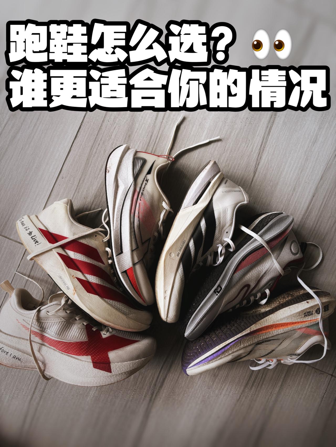 差生文具多，但我都用了，分享一下该怎么选？