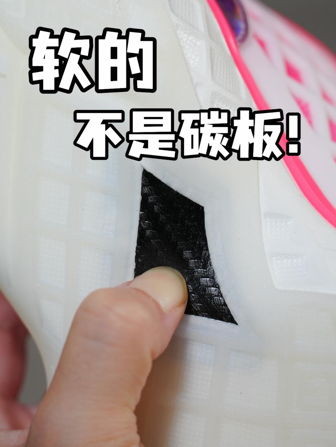 科比3大童什么配置❓小小气垫献上❕