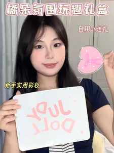 橘朵宝宝…你是尊嘟很会做礼盒耶!ฅ(៸៸᳐⁃⩊⁃៸៸᳐)ฅ