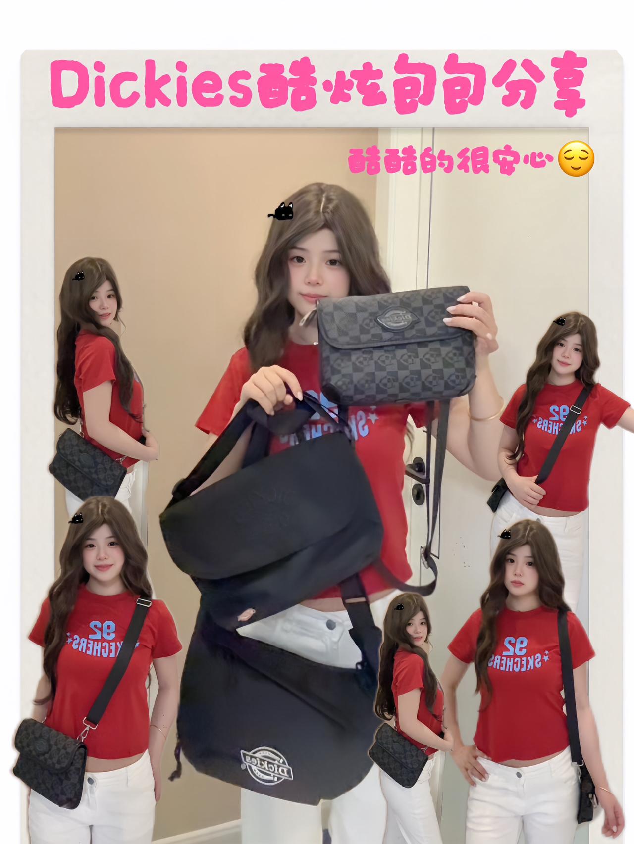 Dickies真的吼吼背.松弛有型 ✨