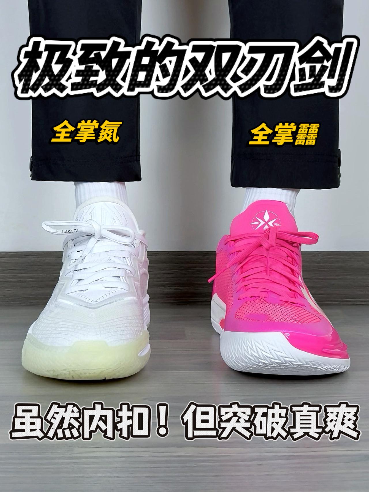 学生党好价突破型战靴🔥颜值不错❗️适合夏天